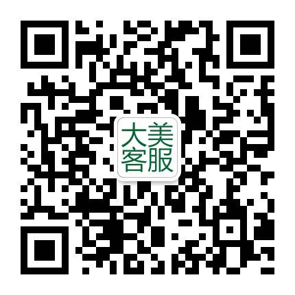 關(guān)注你附近